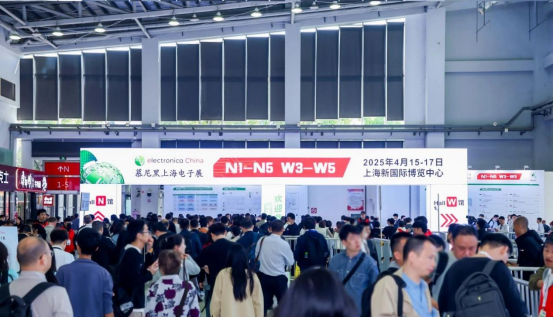 【展会回顾】中国尊龙集团股份2025慕尼黑上海电子展完美收官(图1)